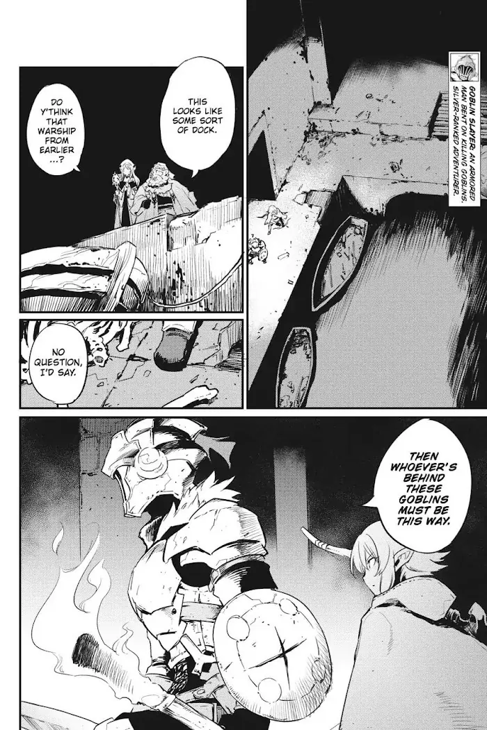 Goblin Slayer Chapter 21 image 03_optimized